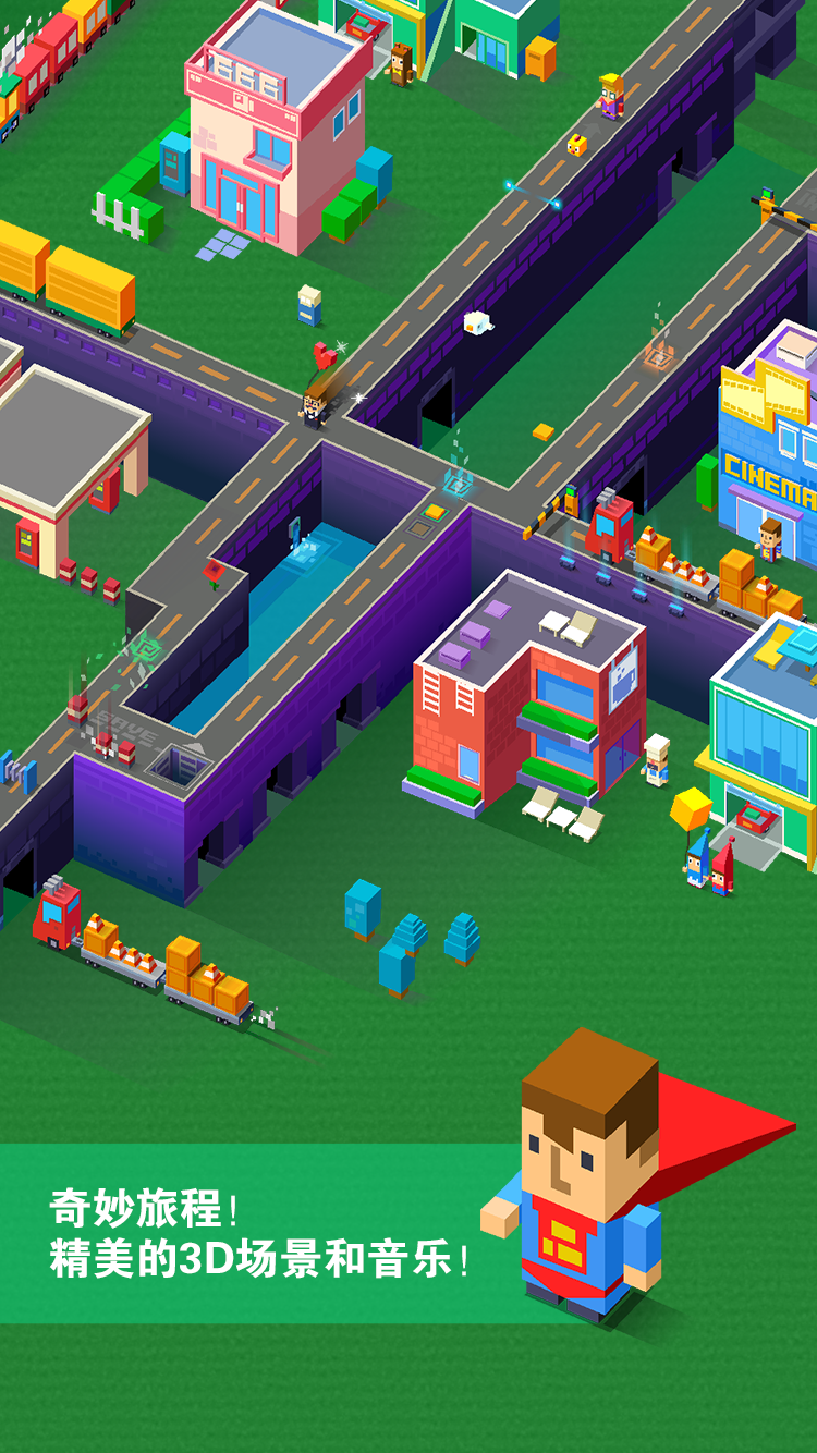 Mr. Right ภาพหน้าจอเกม