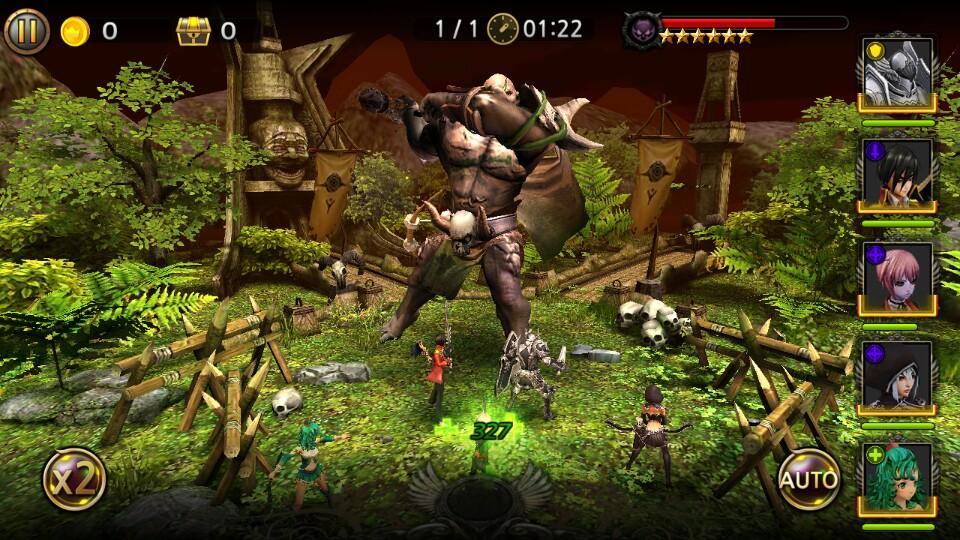 토라 (TORA) screenshot game