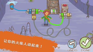 画个火柴人:EPIC2 ภาพหน้าจอเกม