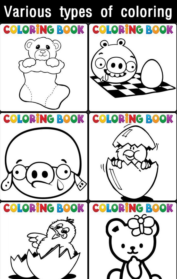 coloring book 게임 스크린 샷