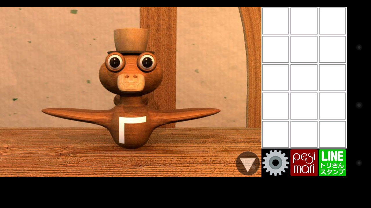 脱出ゲーム　レストラン「Hana」 ゲームのスクリーンショット