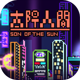 Son of the Sun