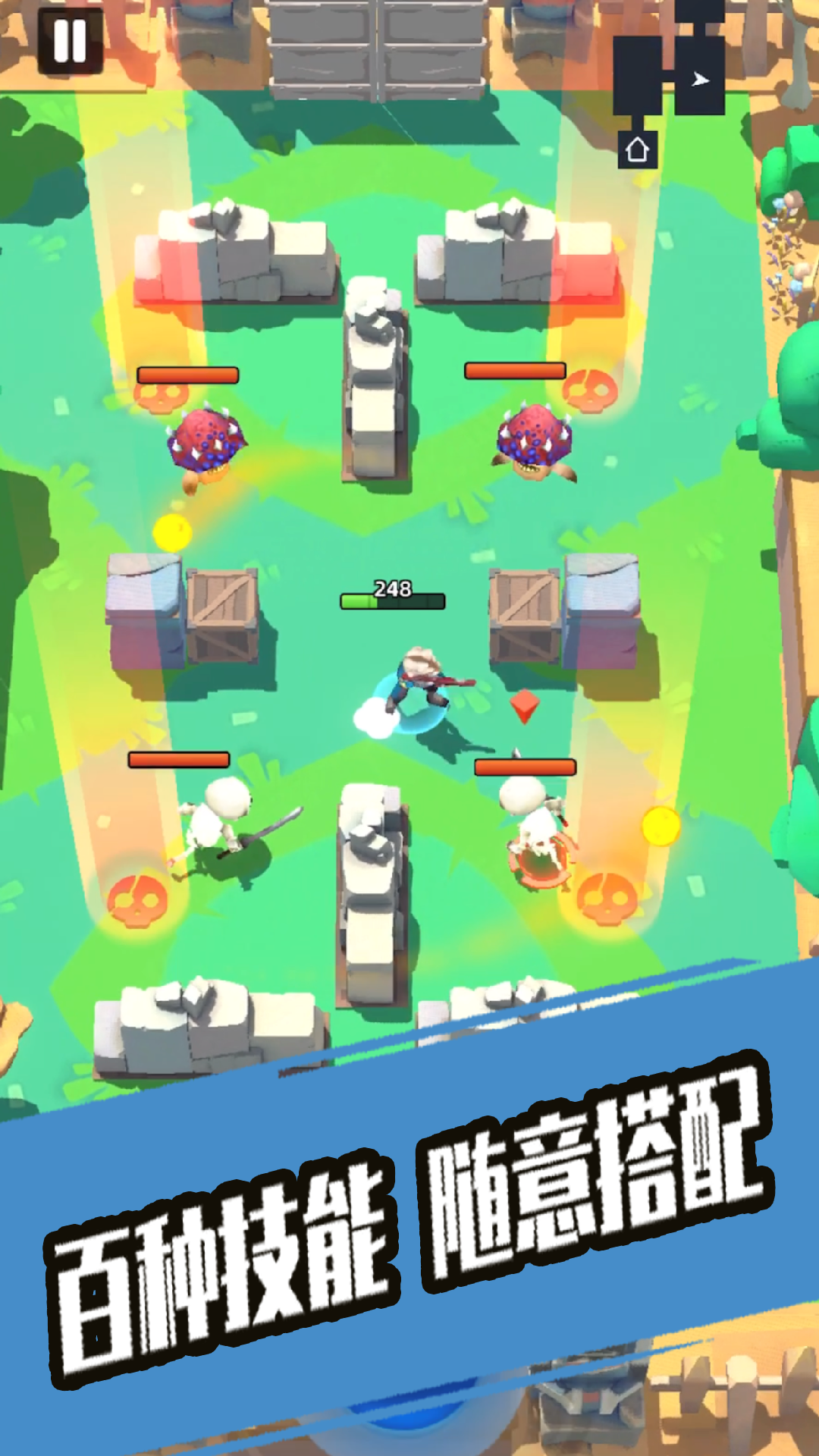 Скриншот игры 奇兵小队