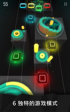 Скриншот игры 乐动虹光