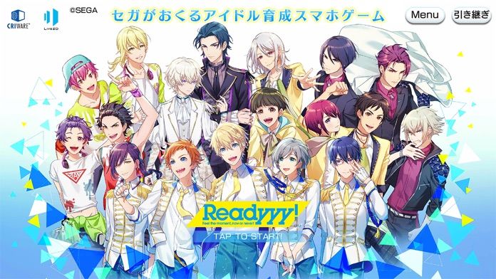 【新作】Readyyy! - アイドル育成スマホゲーム screenshot game