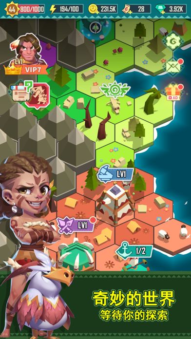 Jump Hunter screenshot game