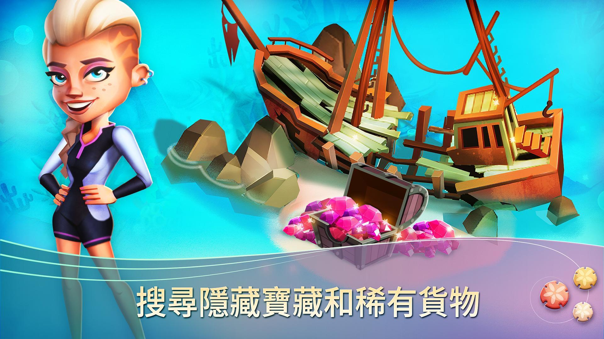 FarmVille 2: Tropic Escape 遊戲截圖