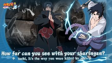 NARUTO KAGE ゲームのスクリーンショット
