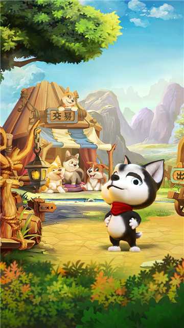 汪星宝贝 Game Screenshot
