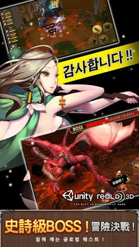 Cuplikan Layar Game 砍殺吧!傭兵