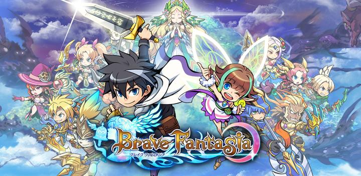 Banner of Brave Fantasia [Relaxing and easy-to-use exhilarating RPG] 1.5.39