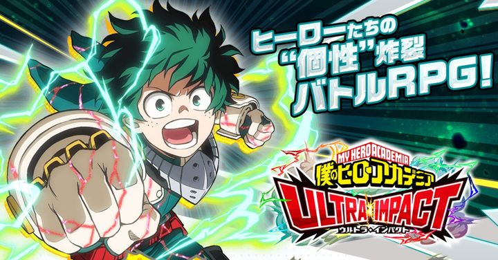 My Hero Academia ULTRA IMPACT mobile android iOS apk download for  free-TapTap