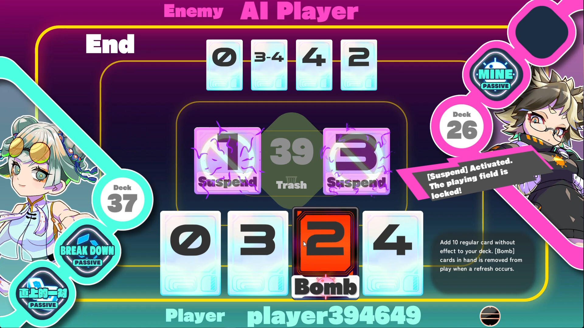 SPEEDUS -SHEDDING SPEED CARD- PLUS Game Screenshot