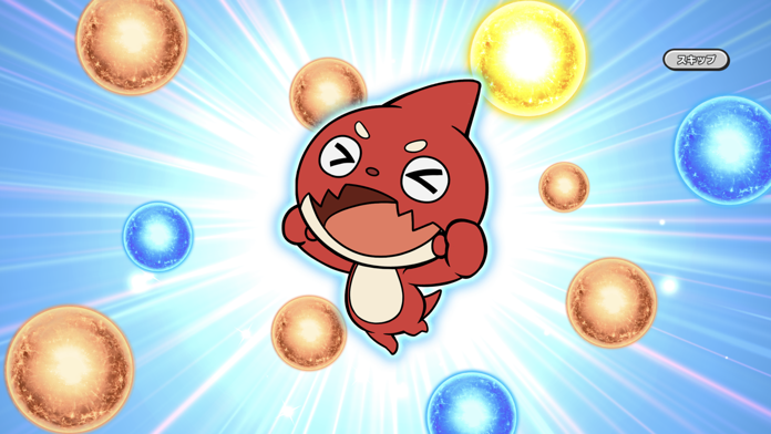 スピードラッシュランナーズ Game Screenshot