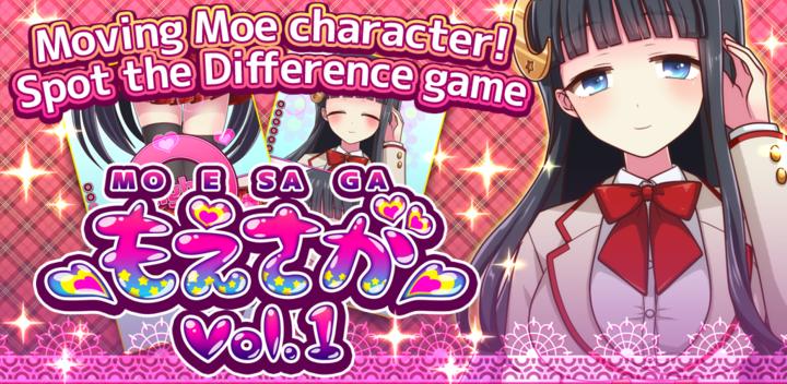 Banner of Moe Spot the Difference Vol.1 1.0.3