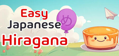 Banner of Easy Japanese Hiragana 