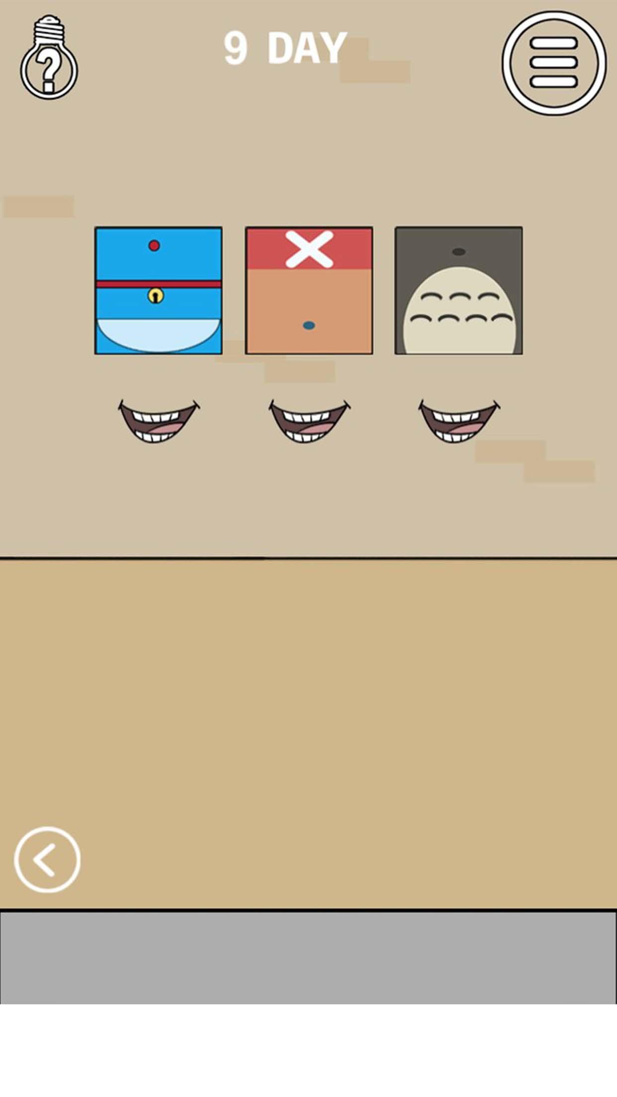 妈妈不让我看电视 Game Screenshot