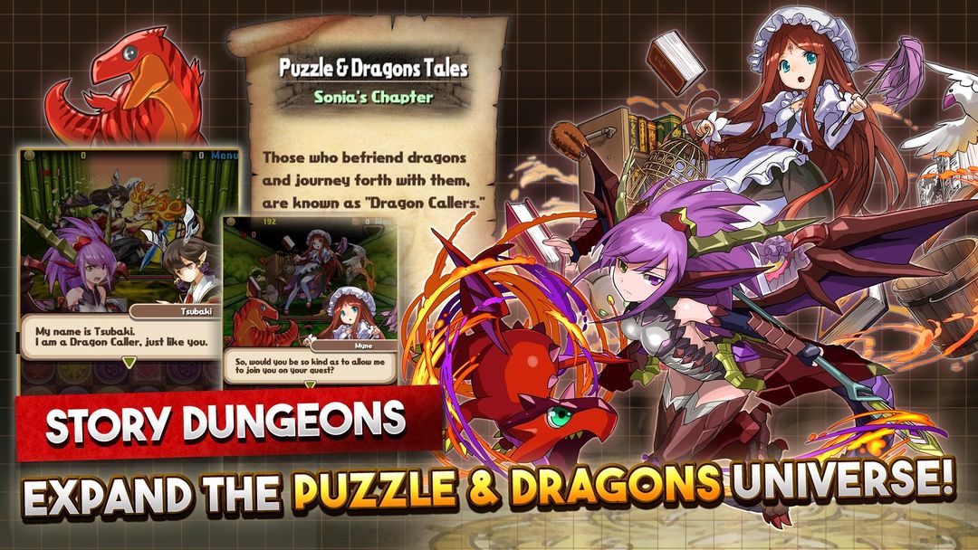 Puzzle & Dragons 게임 스크린 샷