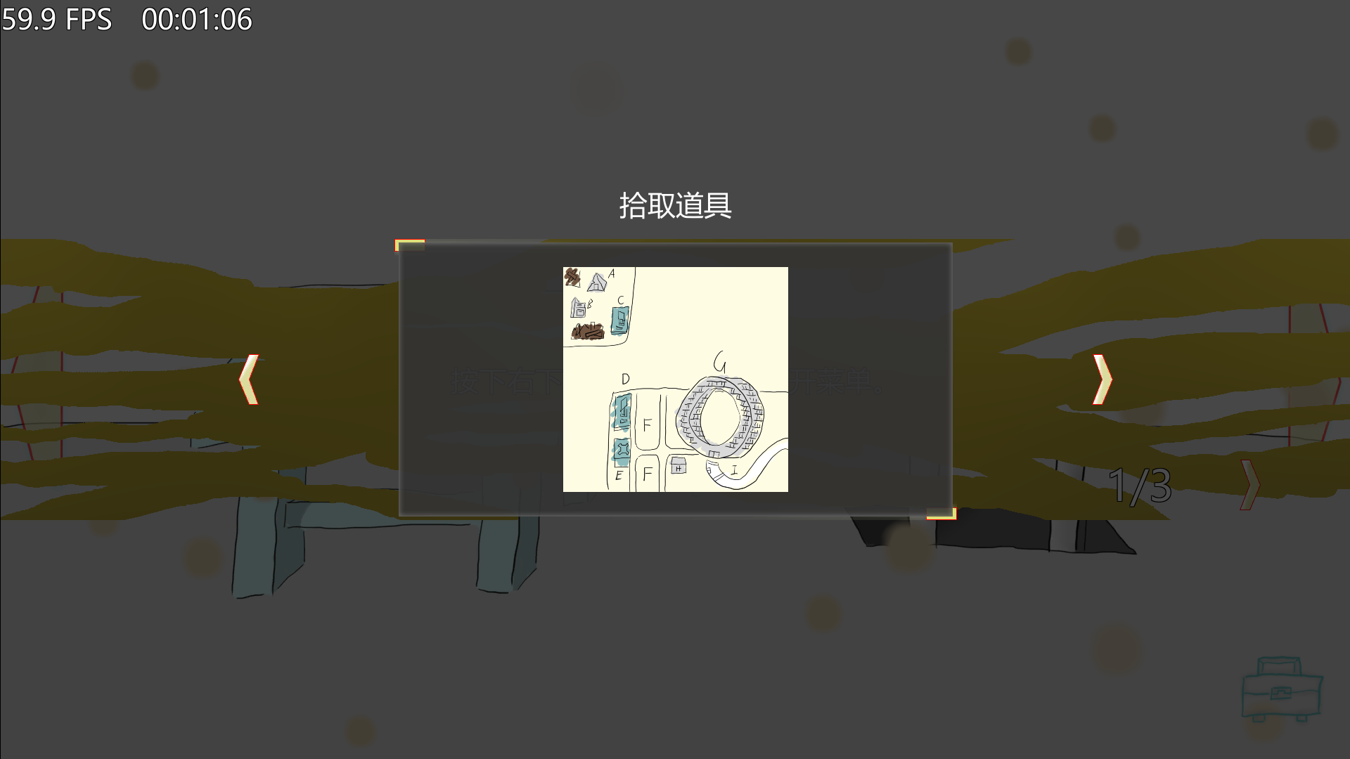 conNEcT01 Game Screenshot