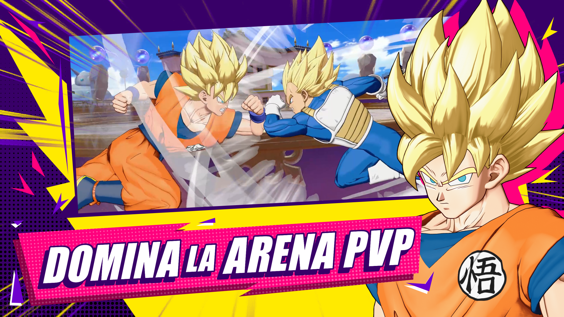 Captura de Pantalla del Juego DRAGON BALL GEKISHIN SQUADRA