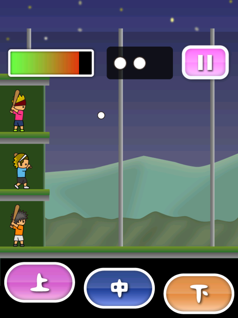 トニーくんのバッティングセンター Game Screenshot