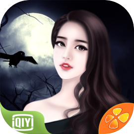 灵魂摆渡：劫后余生