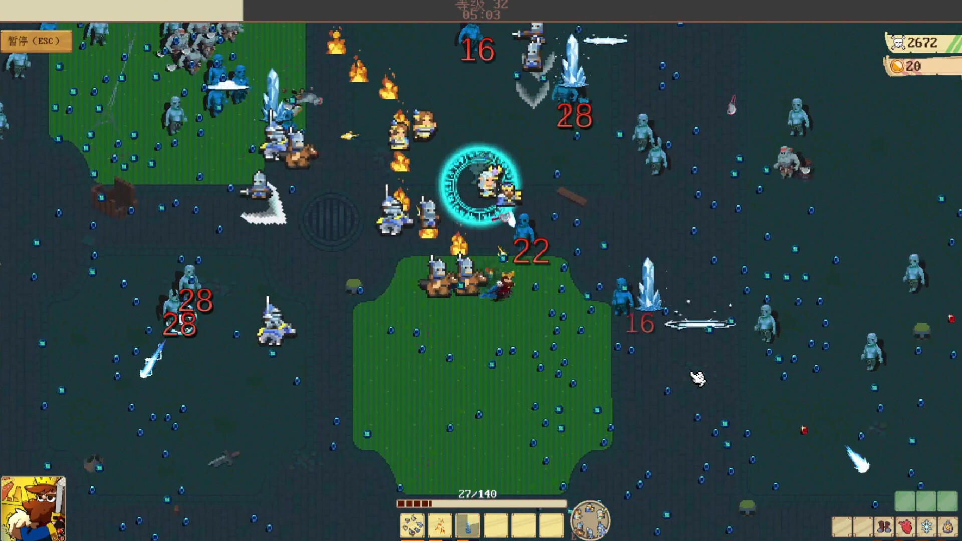 Other World Survivors:Prologue Game Screenshot