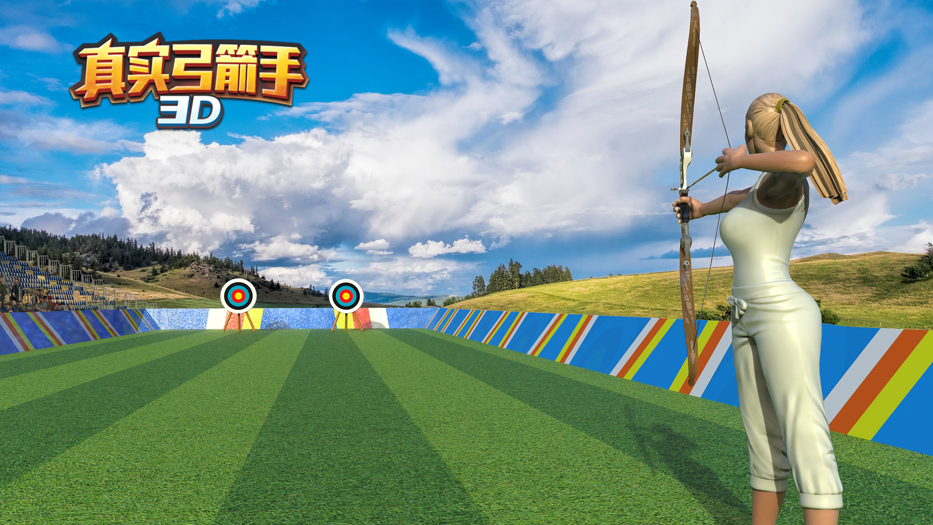 Banner of Real Archer 3D 1.0.9.404.401.0114
