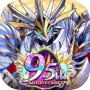 ドラゴンエッグ 仲間との出会い 友達対戦RPG