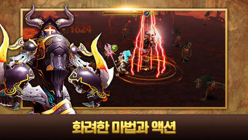 아이리스M Game Screenshot