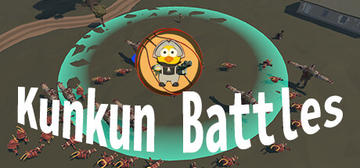 Banner of Kunkun Battles 