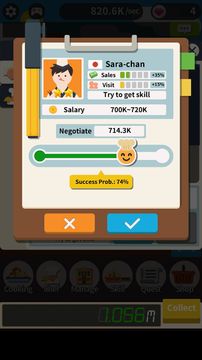 Restaurant King Game Screenshot