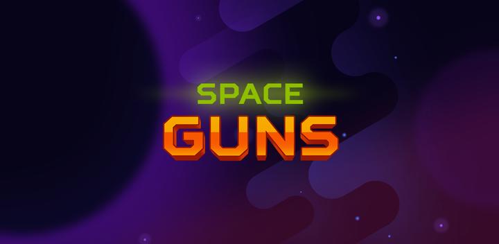 Banner of Space Guns - Simulator Game 1.0