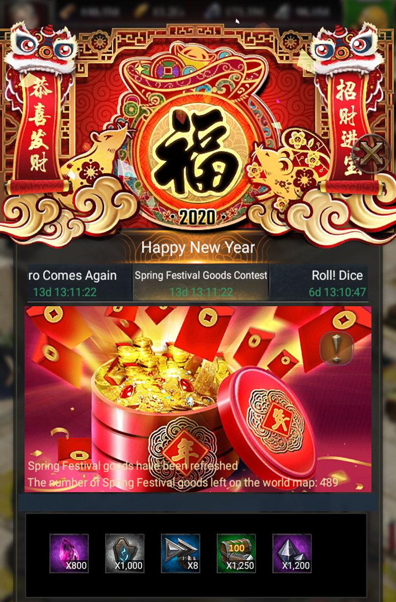 Clash of Kings : เมืองใหม่ เมืองราตรีนิรันตร์ ภาพหน้าจอเกม