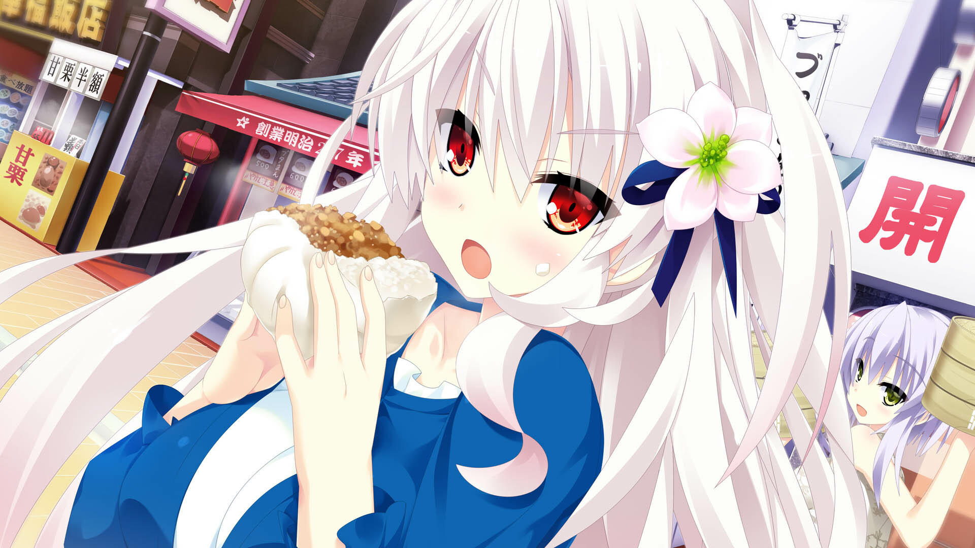 Captura de Tela do Jogo 宿星的女朋友2 ―destiny star girlfriend―