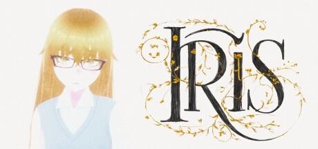 Banner of IRIS 