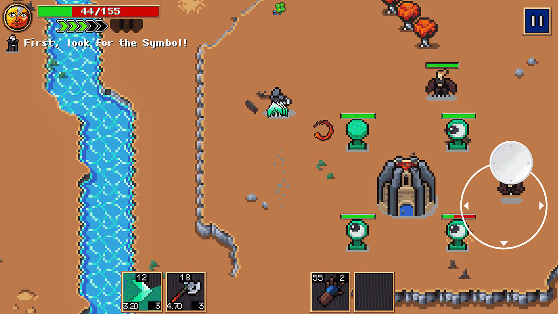 VAREION ภาพหน้าจอเกม