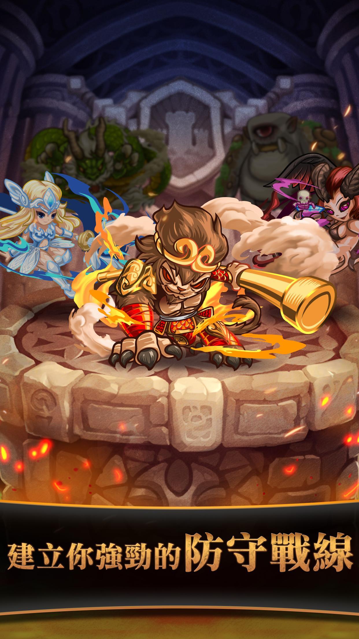 Battle Shot! Game Screenshot