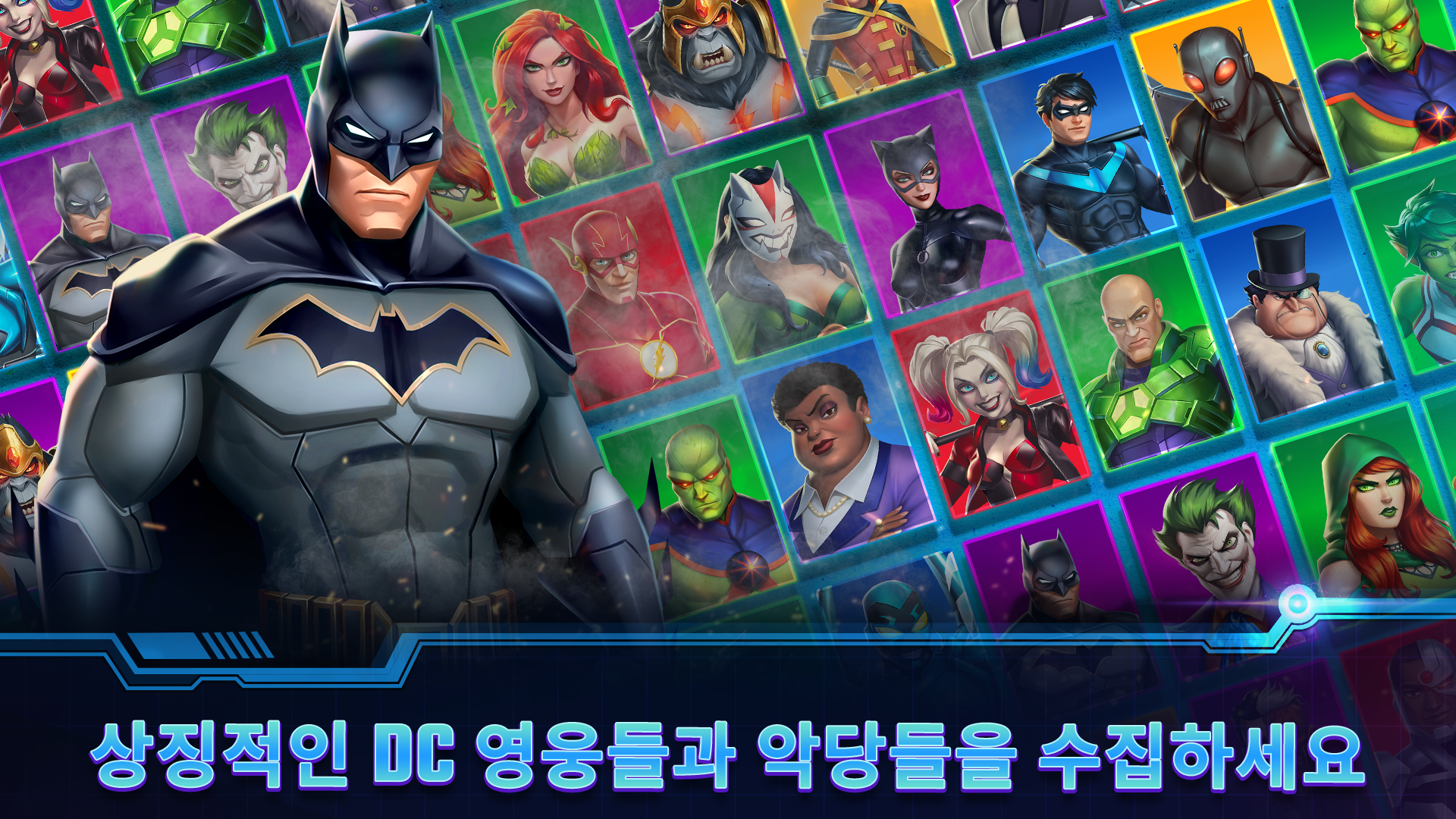 DC Heroes & Villains 게임 스크린샷