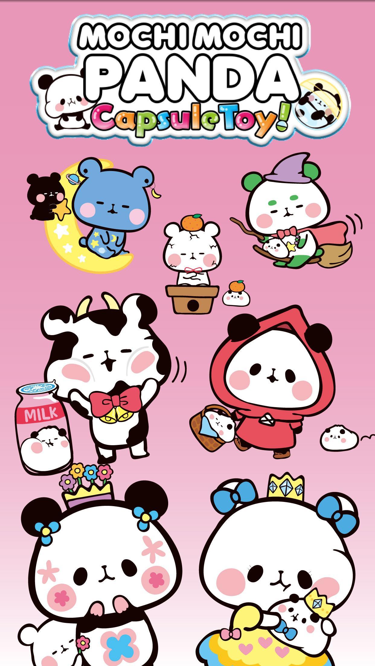 Panda Collection Mochimochipanda Game Screenshot