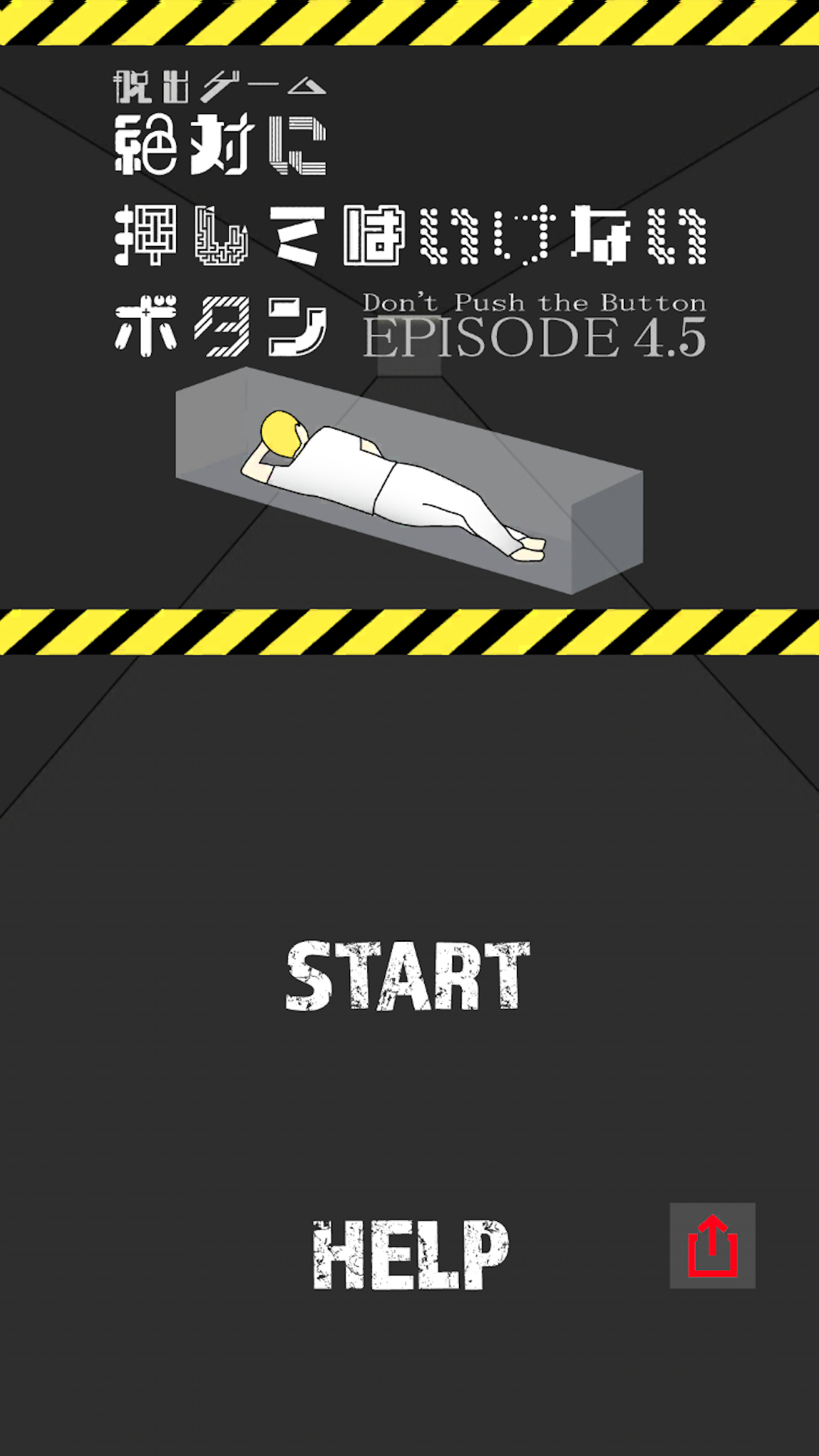 Cuplikan Layar Game Don't Push the Button4.5