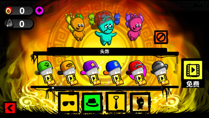 粘粘军团 遊戲截圖