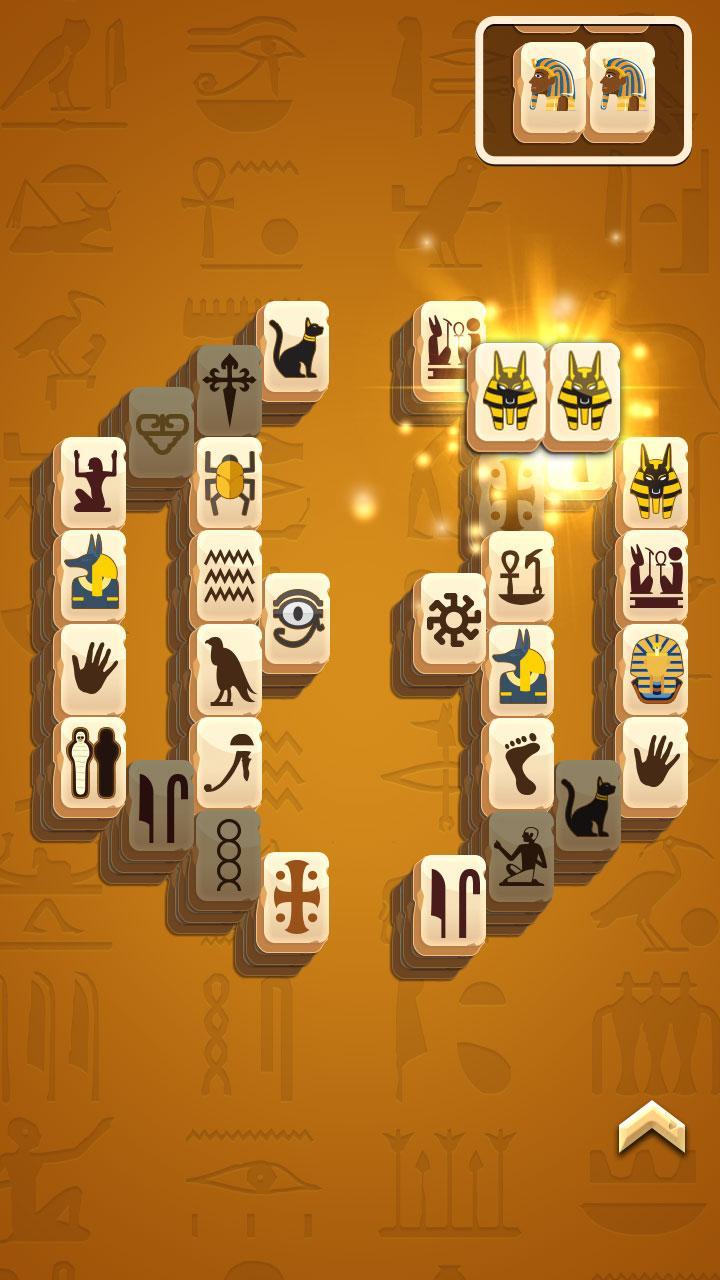 Mahjong ゲームのスクリーンショット