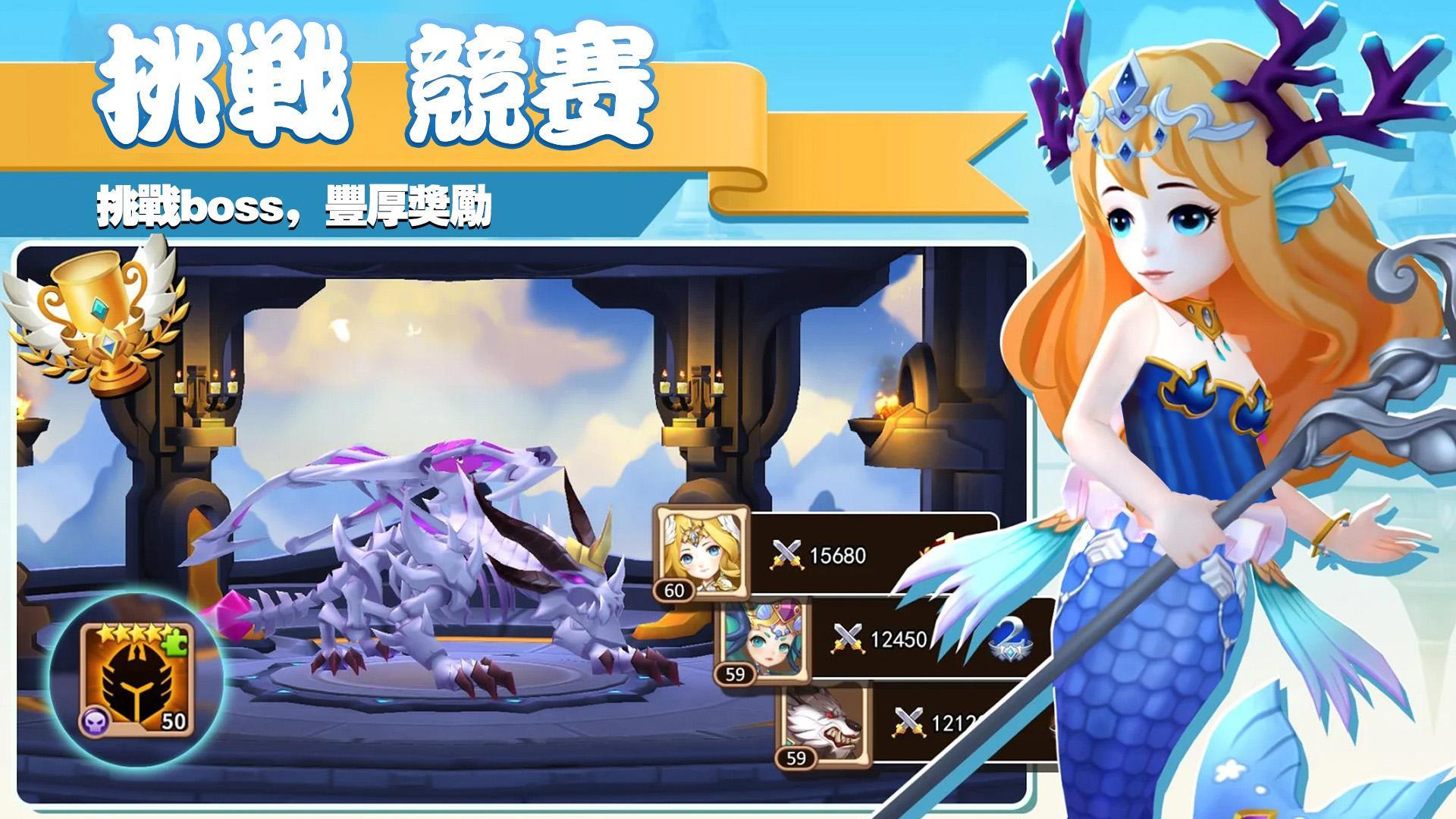 Idle Warrior 3D Game Screenshot