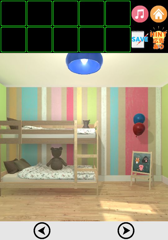 Escape Game No.9【kidsroom】 게임 스크린 샷
