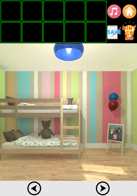 Escape Game No.9【kidsroom】 Game Screenshot