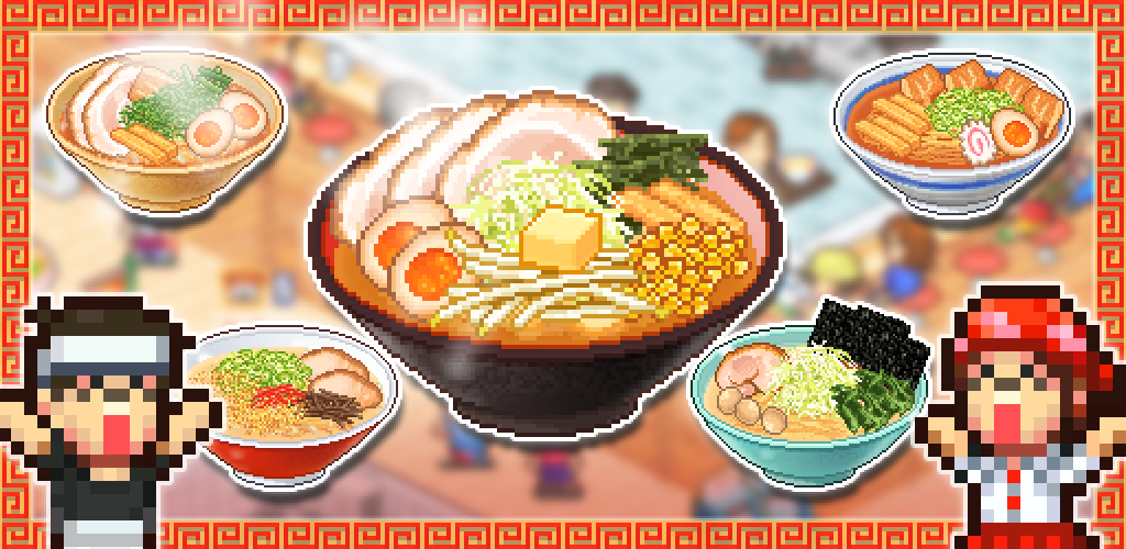 Banner of The Ramen Sensei 2 