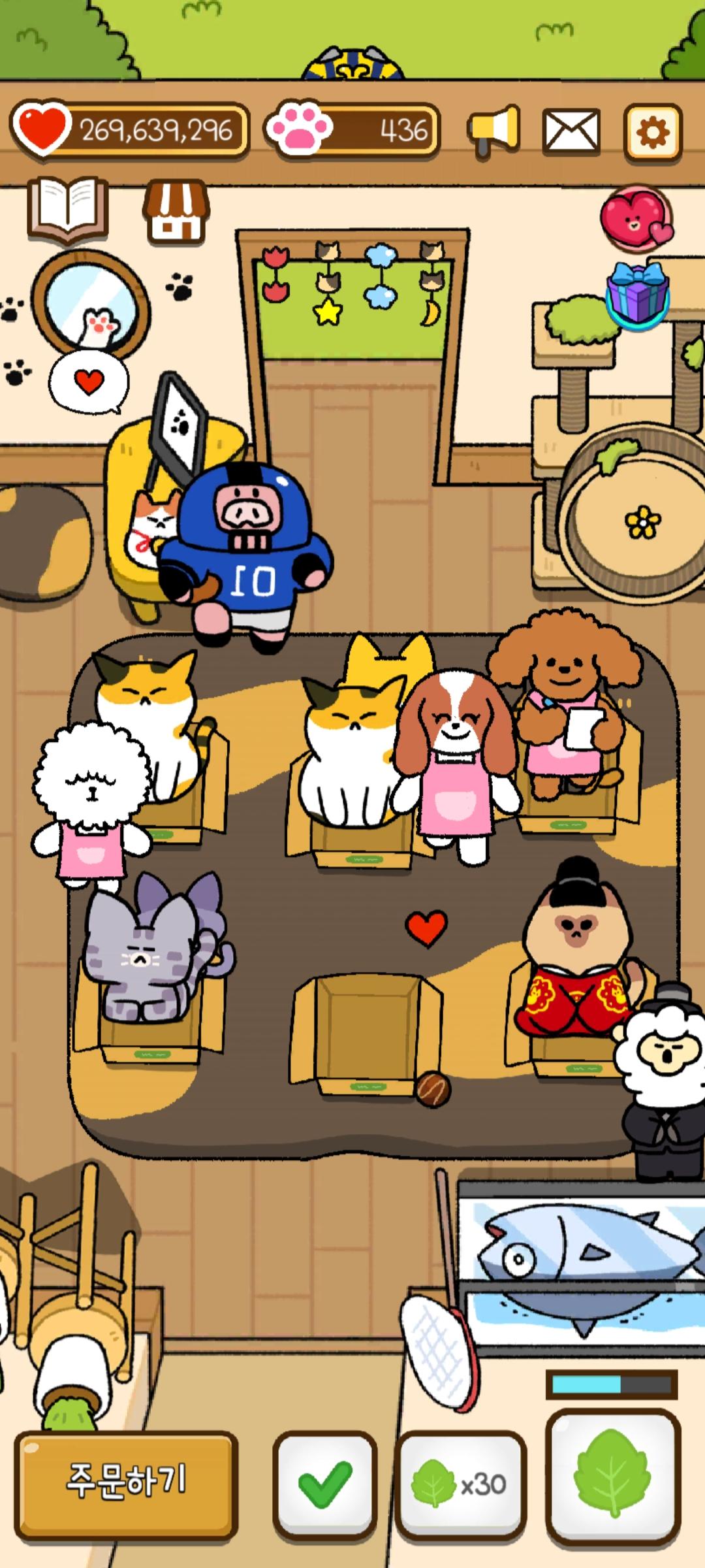 Screenshot 1 of 냥냥 고양이 마을 : 방치형 힐링 게임 2.1.0