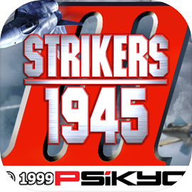 STRIKERS 1945-3(STRIKERS 1999)