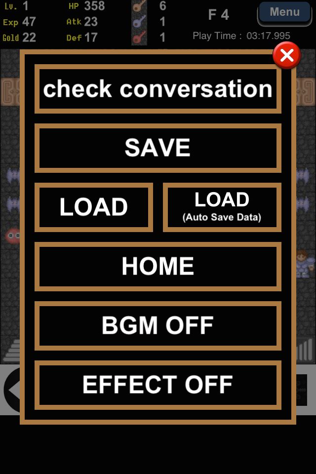 Screenshot of Magic Tower ver1.12